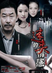 无水印无毛美穴骚浪女神级女友换黑丝高跟勾引我 无套骑乘自己扭动腰肢 翘蜜桃美臀啪啪后入 用内射表达我的爱